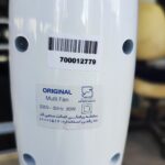 تصویر استاندارد پنکه 4 منظوره دیجیتال شروین Shervin مدل KF5200