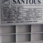 کولر آبی پورتابل سلولزی 36000 سانتوس Santous