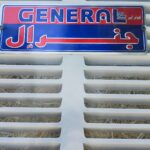 کولر آبی ۸۰۰۰ بغل زن جنرال فام موتوژن CRS کم مصرف تبریز