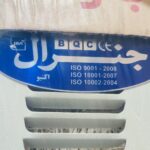 کولر آبی 3200 جنرال اکتیو موتور استاندارد دریچه فلزی تبریز گارانتی دار - بی جی سل