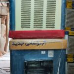 کولر آبی 3200 جنرال اکتیو موتور استاندارد دریچه فلزی تبریز گارانتی دار - بی جی سل