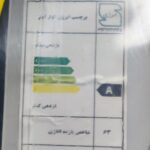 کولر آبی پلیمری سلولزی بغل زن ایران شرق مدل ISP8500 | فروشگاه لوازم خانگی بی جی سل