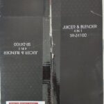 آبمیوه گیری ۴کاره سیگر sieger مدل SR-Z4100 جعبه بالا