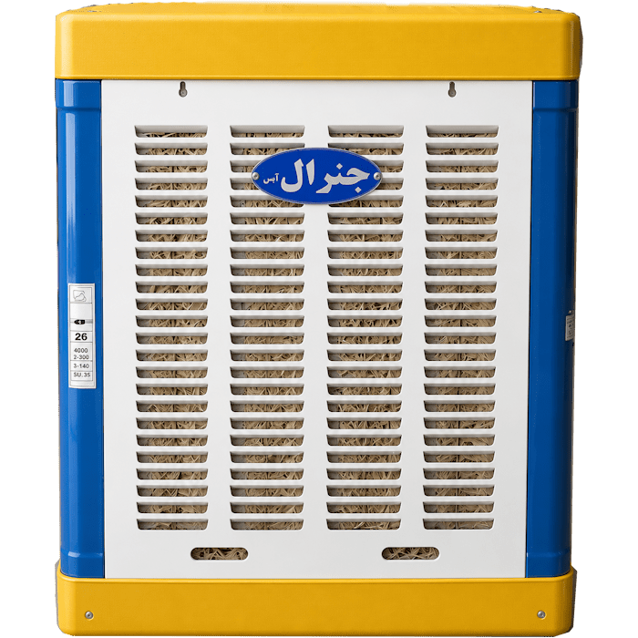 کولر آبی 4000 بالازن جنرال آیس General Iceموتور مهرژن