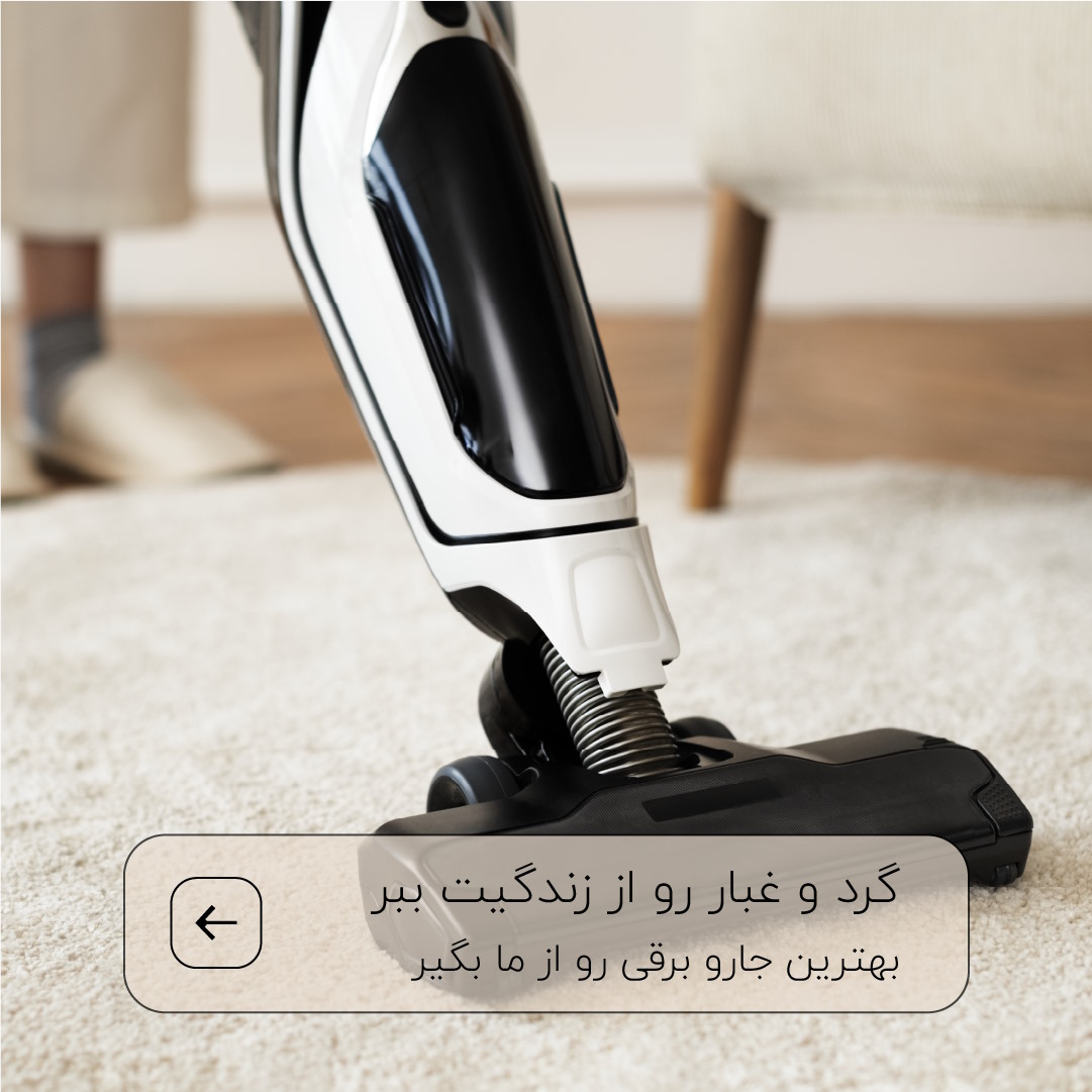 article-slider