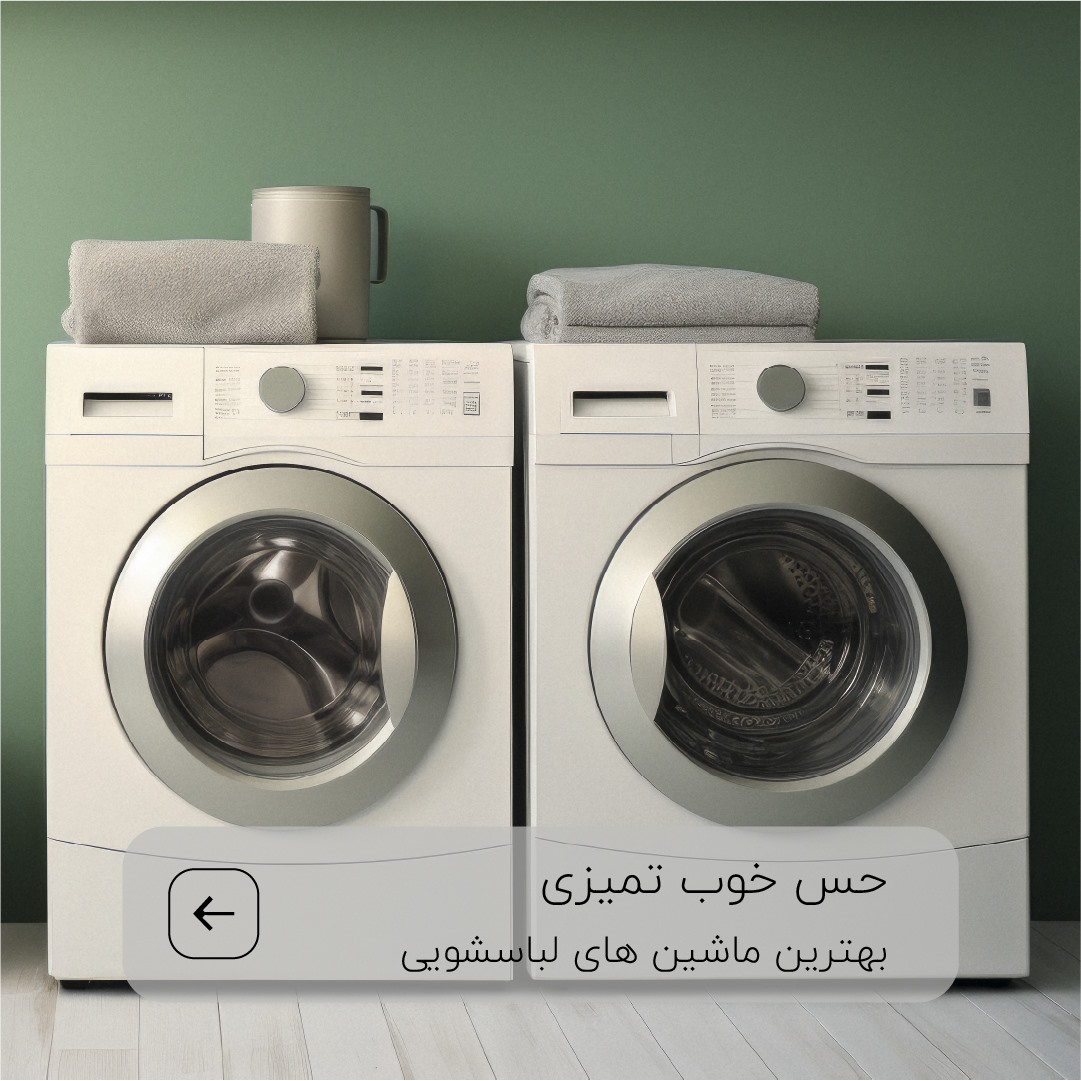 article-slider