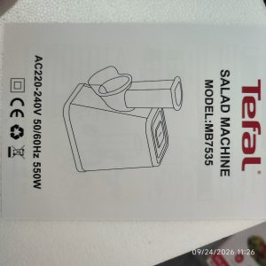 سالاد ساز تفال Tefal مدل MB7535